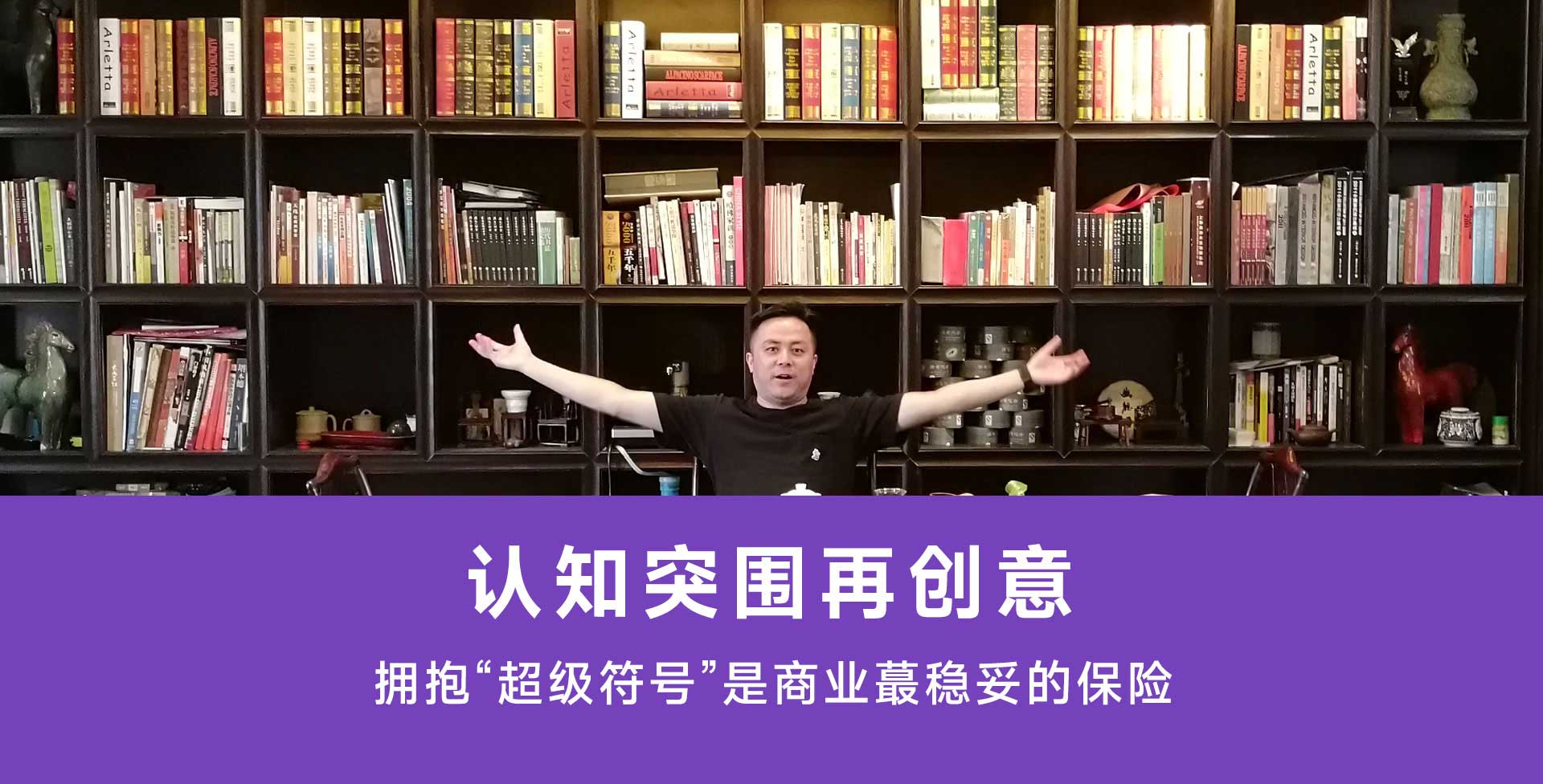 关于