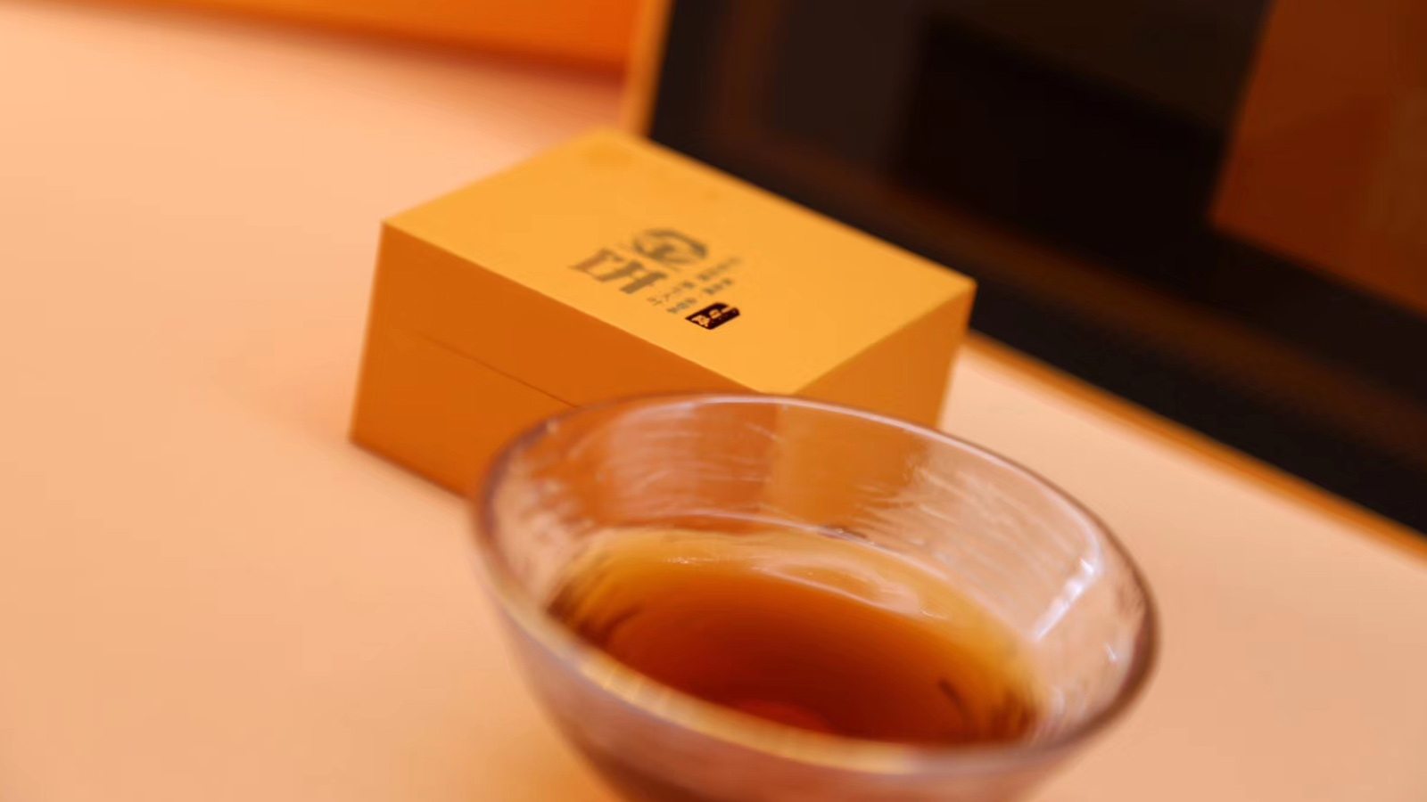 BJ-8