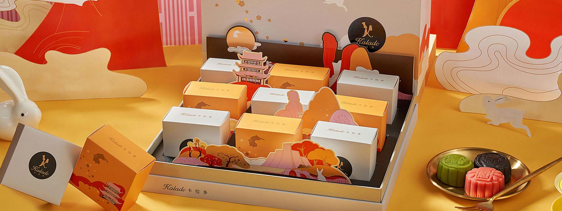 长方形战略包装